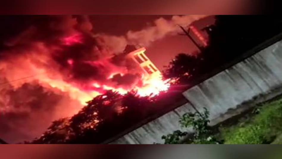 A fire has broken out at a pharma company in JN pharma city, Visakhapatnam A fire has broken out at a pharma company in JN pharma city, Visakhapatnam