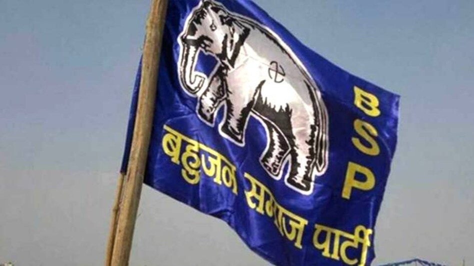 Rajasthan crisis: BSP issues whip to 6 MLAs to vote against Gehlot govt in trust motion Rajasthan crisis: BSP issues whip to 6 MLAs to vote against Gehlot govt in trust motion