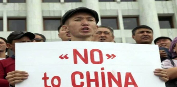 Bhutan and China have been holding discussions to resolve their border issues and demarcate the boundary Bhutan and China have been holding discussions to resolve their border issues and demarcate the boundary