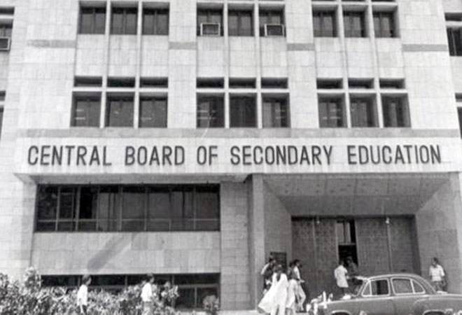 Students alert! CBSE dismisses reports of Class 10, Class 12 board results dates