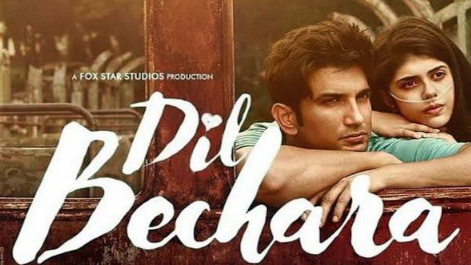Dil Bechara breaks records with 95 million viewers within 24 hours Dil Bechara breaks records with 95 million viewers within 24 hours
