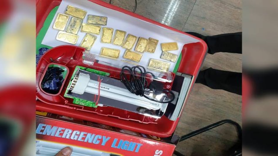 Jaipur Customs seizes gold Jaipur Customs seizes gold