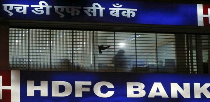 PBOC had raised its stake to 1.01% in HDFC Bank in March quarter PBOC had raised its stake to 1.01% in HDFC Bank in March quarter