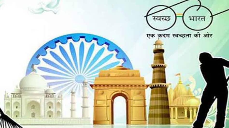 The ministry said that 'Swachh Survekshan 2020' had seen an unprecedented participation of 1.87 crore citizens. The ministry said that 'Swachh Survekshan 2020' had seen an unprecedented participation of 1.87 crore citizens.