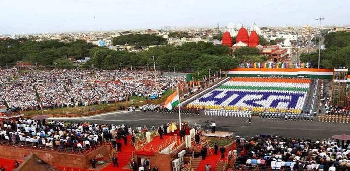 Independence Day celebrations Independence Day celebrations