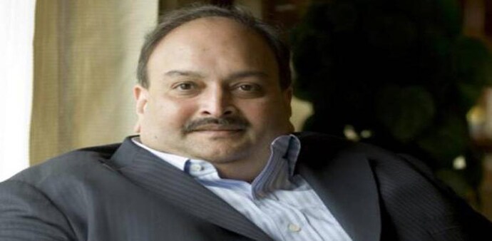 Mehul Choksi Mehul Choksi