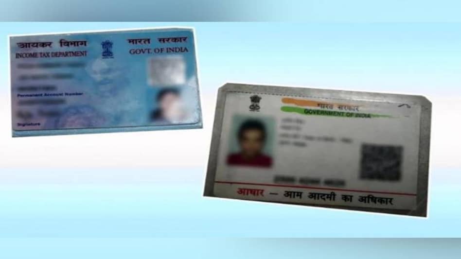 In case you don't know if your PAN is linked to your Aadhaar, you can check the status on the income tax department's e-filling portal In case you don't know if your PAN is linked to your Aadhaar, you can check the status on the income tax department's e-filling portal