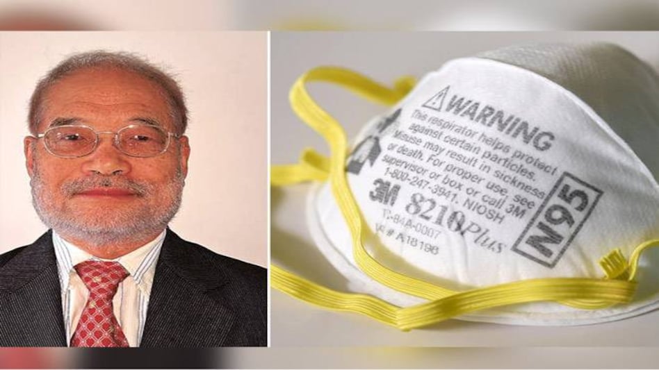 Peter Tsai Peter Tsai