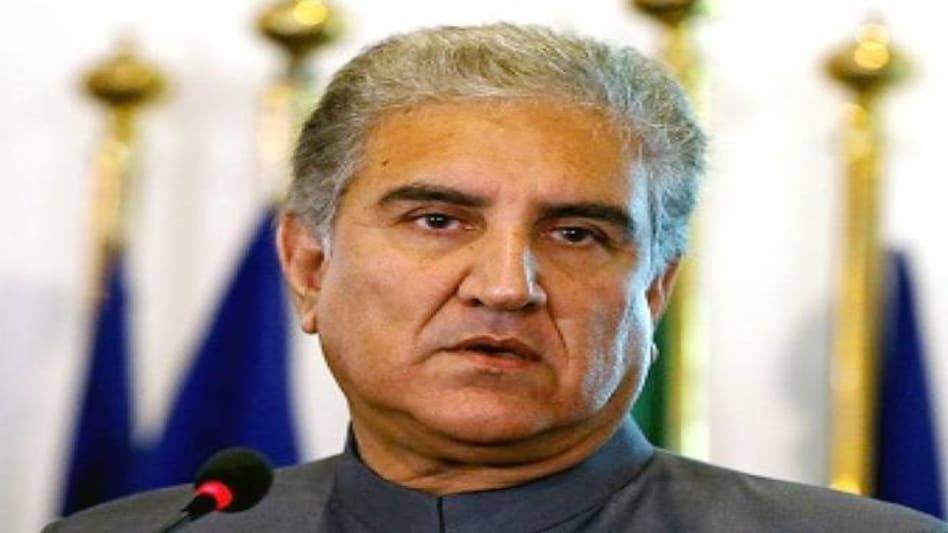 Pakistani Foreign Minister Shah Mehmood Qureshi Pakistani Foreign Minister Shah Mehmood Qureshi