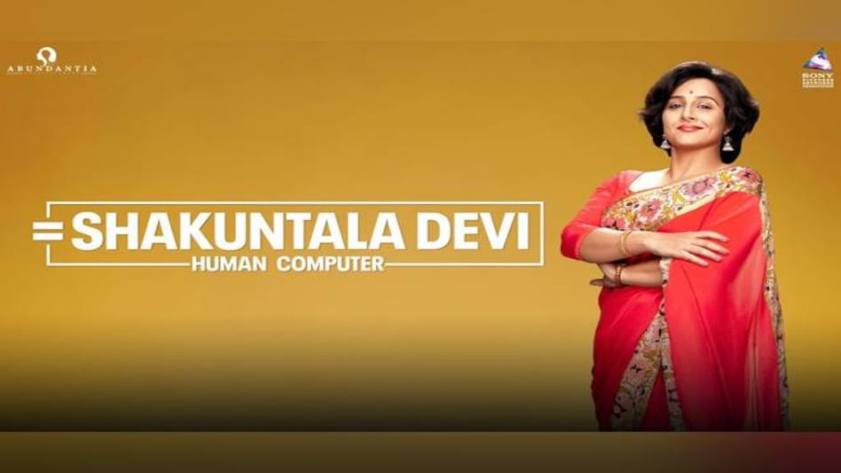 Shakuntala Devi movie update: Shakuntala Devi will release on Amazon Prime on July 31 Shakuntala Devi movie update: Shakuntala Devi will release on Amazon Prime on July 31