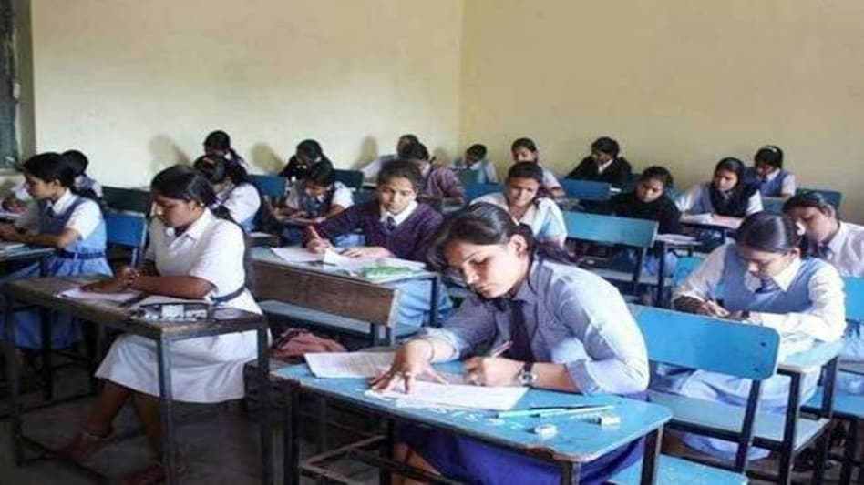 TBSE 12th result 2020: Around 26,000 students who appeared for the TBSE Class 12 exams 2020 can also check their via SMS TBSE 12th result 2020: Around 26,000 students who appeared for the TBSE Class 12 exams 2020 can also check their via SMS