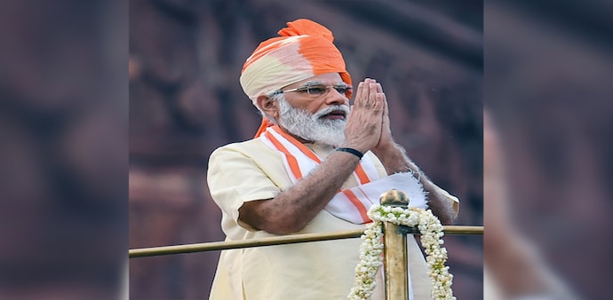 PM Modi greets as he arrives to take part in the 74th Independence Day celebrations, at Red Fort in New Delhi. PM Modi greets as he arrives to take part in the 74th Independence Day celebrations, at Red Fort in New Delhi.
