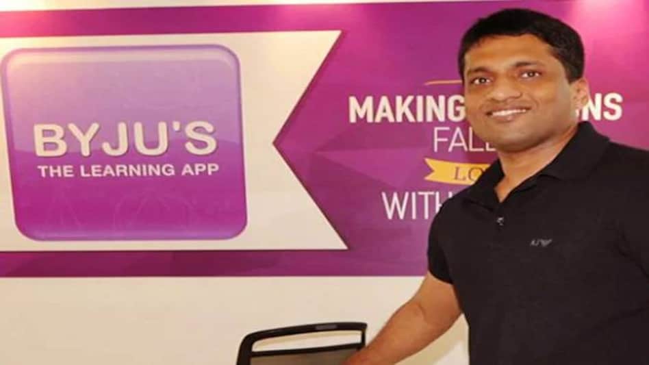 The all-cash deal is Byju's fifth acquisition and also its largest to date The all-cash deal is Byju's fifth acquisition and also its largest to date