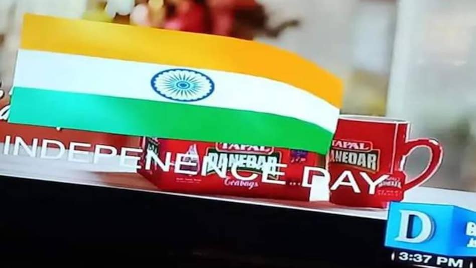 The message was flashing on the channel at around 03:30pm on Sunday The message was flashing on the channel at around 03:30pm on Sunday