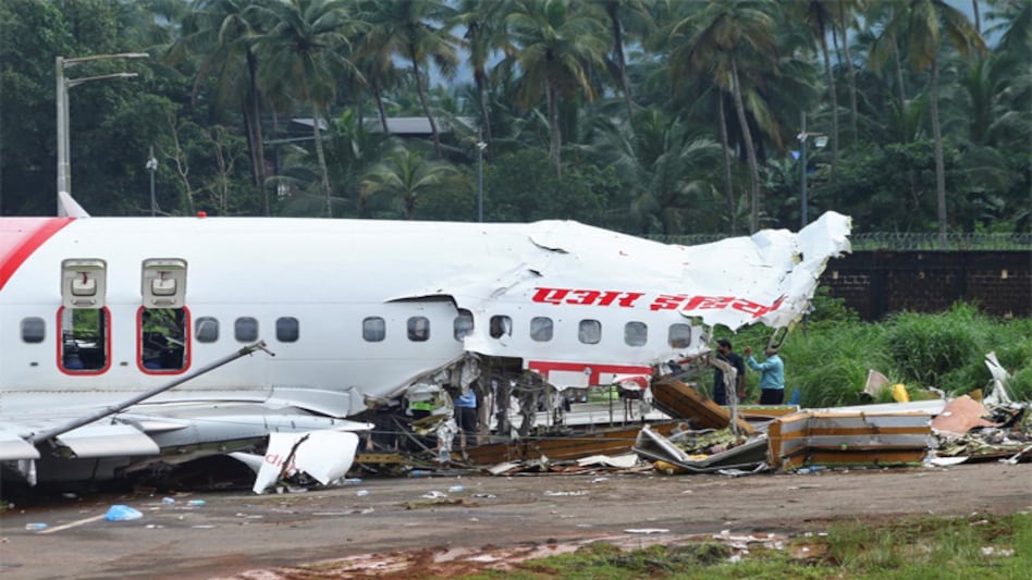 Air India Express flight Black Box Recovered Air India Express flight Black Box Recovered