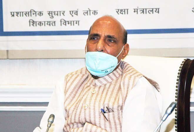 Defence Minister Rajnath Singh Defence Minister Rajnath Singh