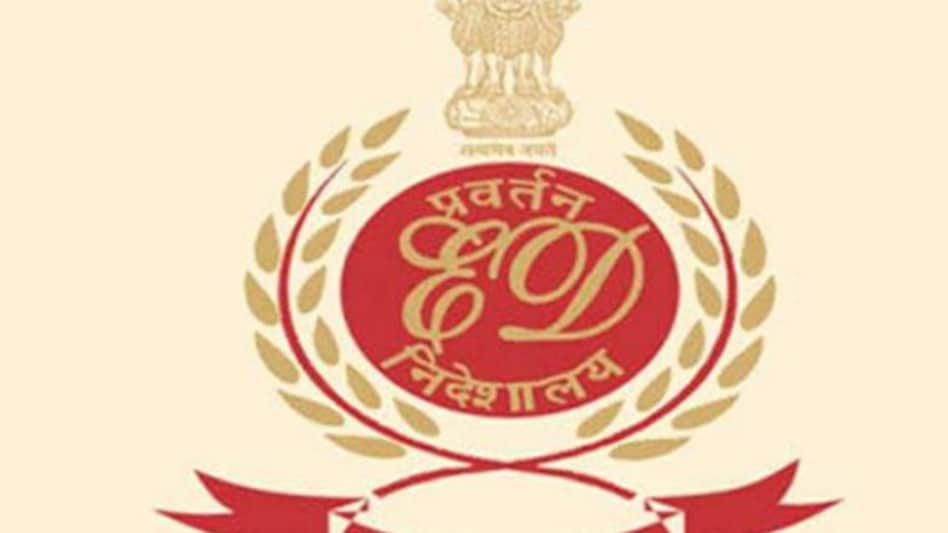 Enforcement Directorate has frozen four HSBC bank accounts containing Rs 46.96 crore Enforcement Directorate has frozen four HSBC bank accounts containing Rs 46.96 crore