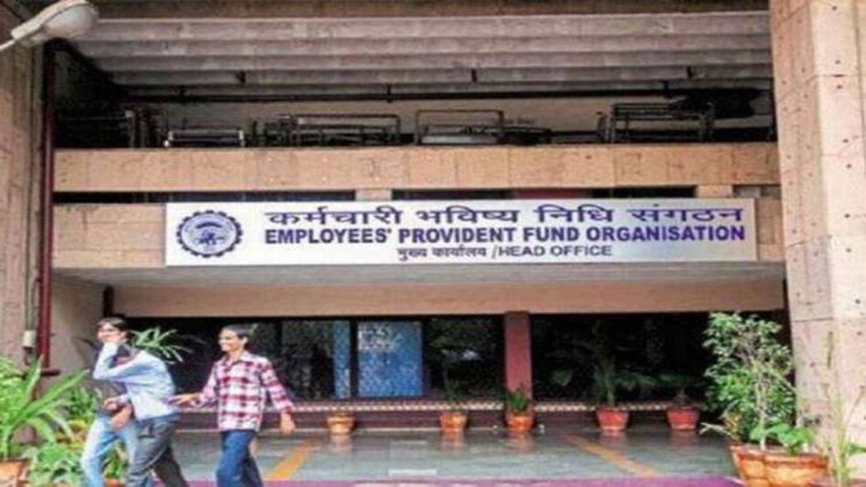 Employees Provident Fund Organisation (EPFO) Employees Provident Fund Organisation (EPFO)
