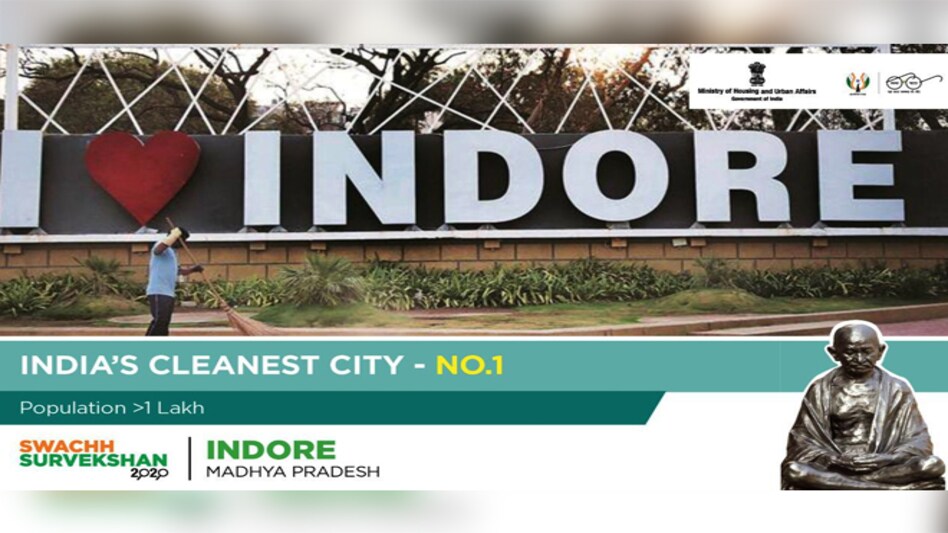 Swachh Survekshan 2020 was organised virtually by the Ministry of Housing and Urban Affairs on Thursday Swachh Survekshan 2020 was organised virtually by the Ministry of Housing and Urban Affairs on Thursday