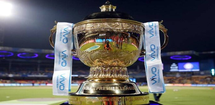 IPL 2020 will be held in UAE IPL 2020 will be held in UAE