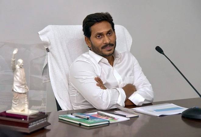 Y.S. Jagan Mohan's three capital plan gets Andhra Governor nod on July 31 Y.S. Jagan Mohan's three capital plan gets Andhra Governor nod on July 31