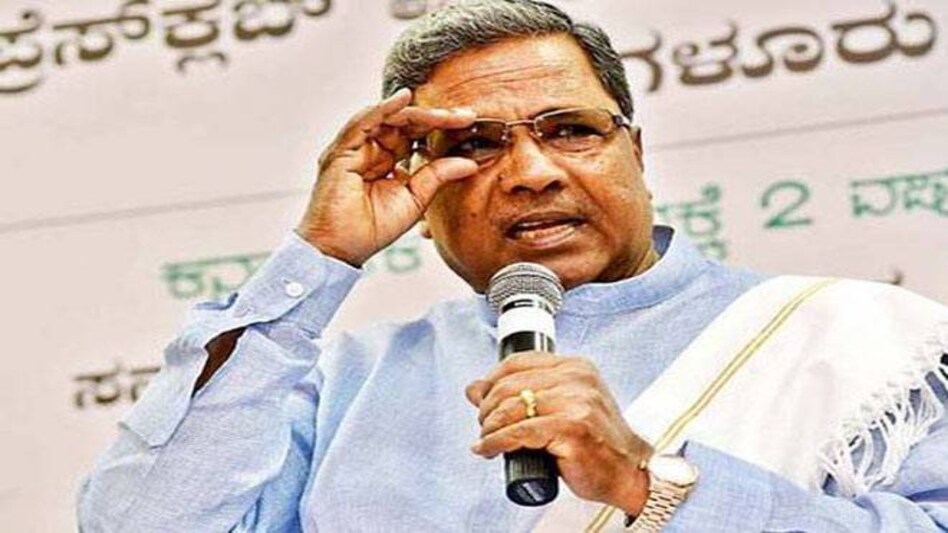 Congress leader and the leader of opposition Siddaramaiah Congress leader and the leader of opposition Siddaramaiah