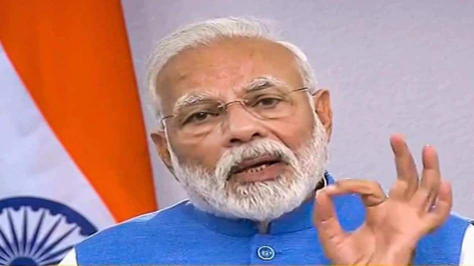 Prime Minister Narendra Modi also released the sixth installment of Rs 17,000 crore funds to 8.5 crore farmers under the PM-KISAN scheme Prime Minister Narendra Modi also released the sixth installment of Rs 17,000 crore funds to 8.5 crore farmers under the PM-KISAN scheme