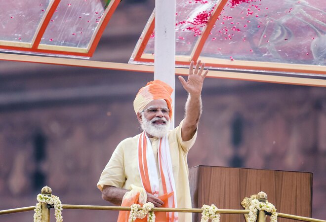 PM Modi Modi waves after addressing the nation during the 74th Independence Day celebrations. PM Modi Modi waves after addressing the nation during the 74th Independence Day celebrations.