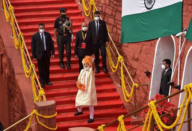 Independence Day 2020: PM Modi lauded the middle class in his speech Independence Day 2020: PM Modi lauded the middle class in his speech