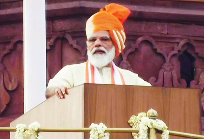 Prime Minister Narendra Modi during his Independence Day speech at the Red Fort on Saturday Prime Minister Narendra Modi during his Independence Day speech at the Red Fort on Saturday