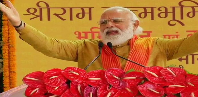 Ram Mandir Bhumi Pujan in Ayodhya: Every heart is illuminated; it's an emotional moment for the entire country, says PM Modi Ram Mandir Bhumi Pujan in Ayodhya: Every heart is illuminated; it's an emotional moment for the entire country, says PM Modi