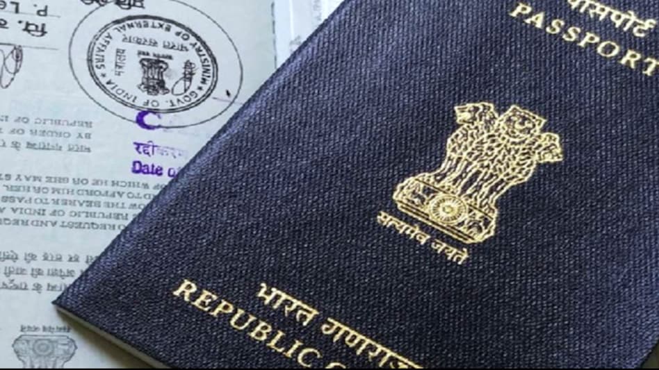 e-passports likely from 2021 e-passports likely from 2021