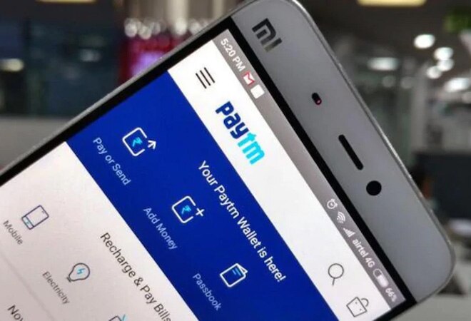 Paytm Money's new service will let users trade, invest and do detailed research on stocks Paytm Money's new service will let users trade, invest and do detailed research on stocks