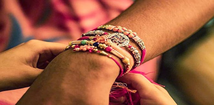Happy Raksha Bandhan 2020 Happy Raksha Bandhan 2020