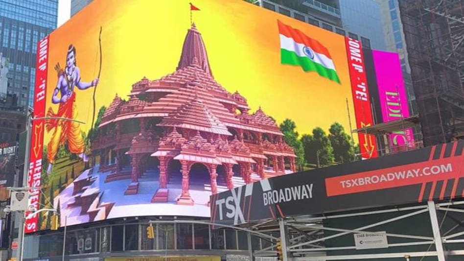 Ram Temple celebrations at Times Square Ram Temple celebrations at Times Square
