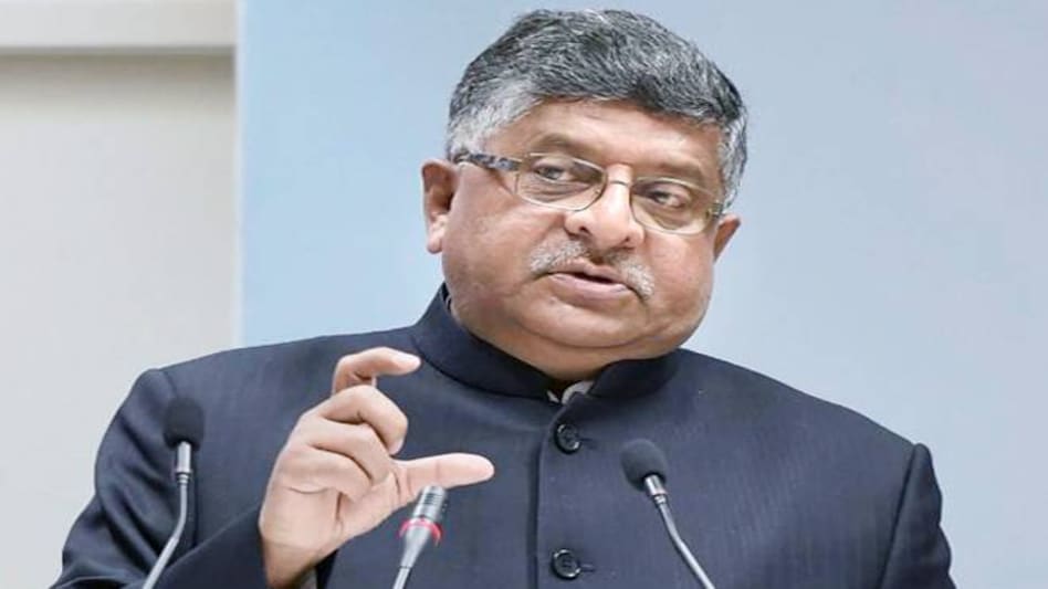 In a press conference, Union Minister for Electronics & IT, Communications, Law and Justice, Ravi Shankar Prasad, welcomed Apple, Samsung, Lava, and other domestic companies to manufacture mobile phones in India In a press conference, Union Minister for Electronics & IT, Communications, Law and Justice, Ravi Shankar Prasad, welcomed Apple, Samsung, Lava, and other domestic companies to manufacture mobile phones in India