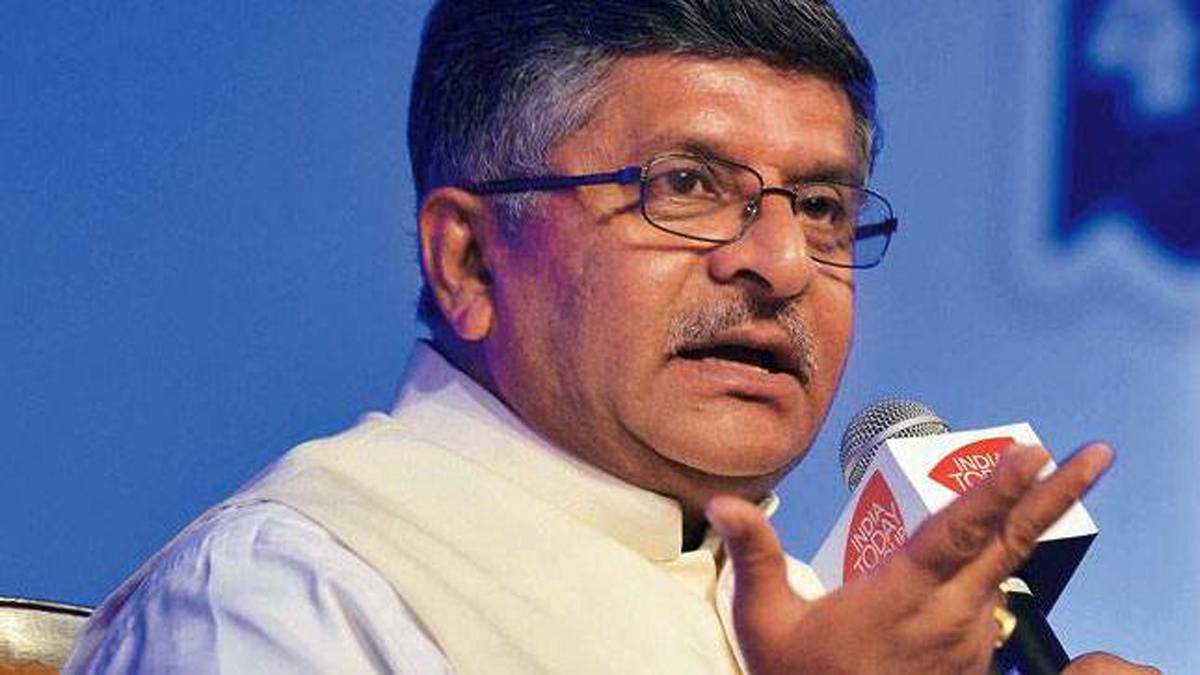 Union Minister Ravi Shankar Prasad on Tuesday launched a 'Swadeshi Microprocessor Challenge' Union Minister Ravi Shankar Prasad on Tuesday launched a 'Swadeshi Microprocessor Challenge'