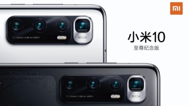 Xiaomi likely to launch Mi 10 Ultra on August 11: Expected price, specifications and more