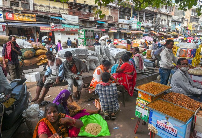 National Directives for COVID-19 management shall continue to be followed throughout the country, with a view to ensuring social distancing. Shops will need to maintain adequate physical distancing among customers National Directives for COVID-19 management shall continue to be followed throughout the country, with a view to ensuring social distancing. Shops will need to maintain adequate physical distancing among customers