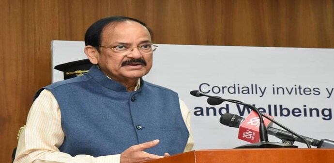 Vice President M Venkaiah Naidu Vice President M Venkaiah Naidu