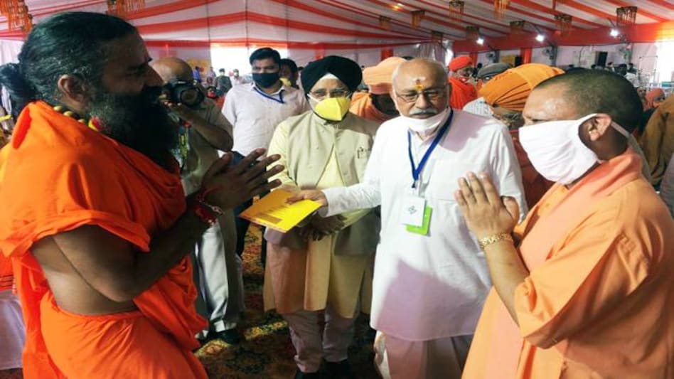 CM Adityanath reached the ceremony site earlier in the day to take stock of all arrangements for the beginning of bhoomi pujan at the Ram Lalla temple spot CM Adityanath reached the ceremony site earlier in the day to take stock of all arrangements for the beginning of bhoomi pujan at the Ram Lalla temple spot