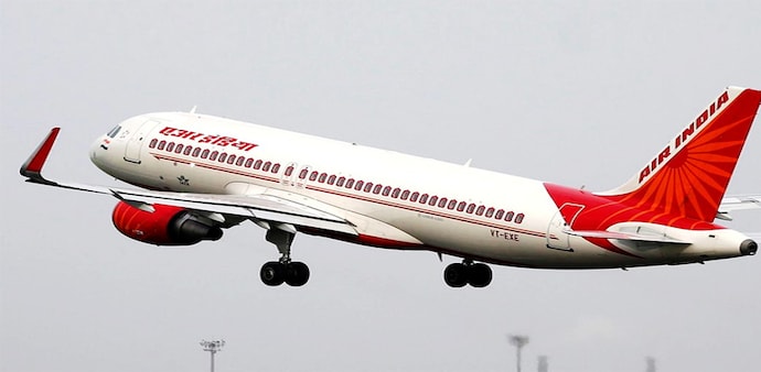 Tata Group seen as frontrunner for Air India Tata Group seen as frontrunner for Air India