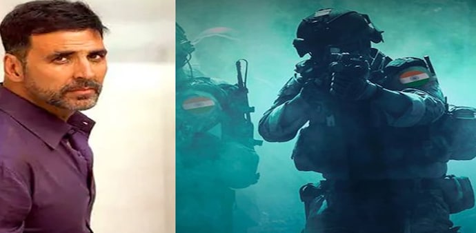Bollywod actor Akshay Kumar launched FAU-G on his Instagram as well as Twitter handles Bollywod actor Akshay Kumar launched FAU-G on his Instagram as well as Twitter handles