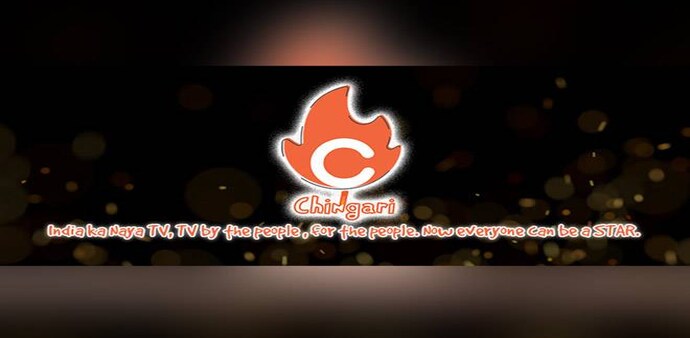 Chingari said it has also added AR (augmented reality) filters on its platform to give content creators more advanced front and rear camera tools to work with Chingari said it has also added AR (augmented reality) filters on its platform to give content creators more advanced front and rear camera tools to work with