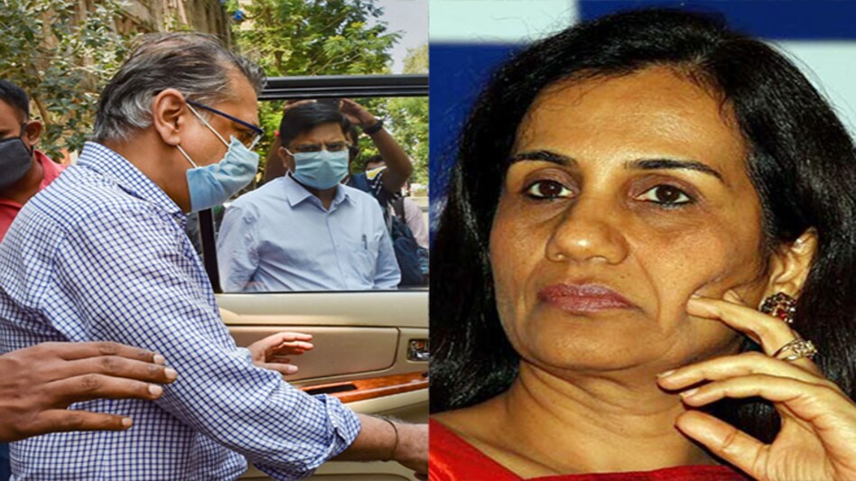 The case pertains to the illegal sanctioning of loans to Venugopal Dhoot-led Videocon Group when Chanda Kochhar was the CEO of the ICICI Bank The case pertains to the illegal sanctioning of loans to Venugopal Dhoot-led Videocon Group when Chanda Kochhar was the CEO of the ICICI Bank