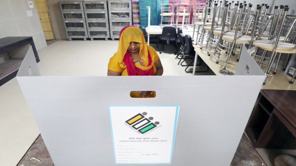 Bihar Election 2020 dates to be announced today Bihar Election 2020 dates to be announced today