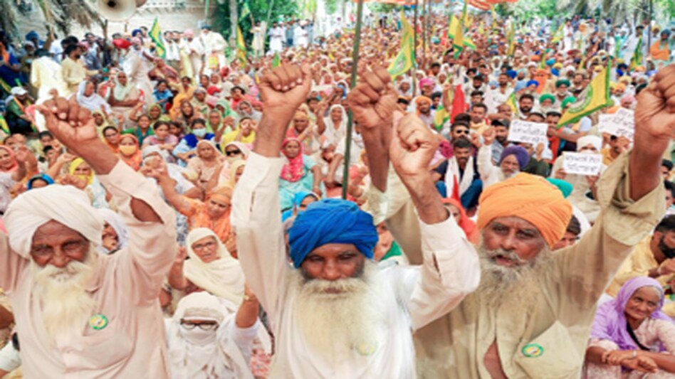 Farmers protest in ire Muktsar Sahib against the new agricultutal bills Farmers protest in ire Muktsar Sahib against the new agricultutal bills