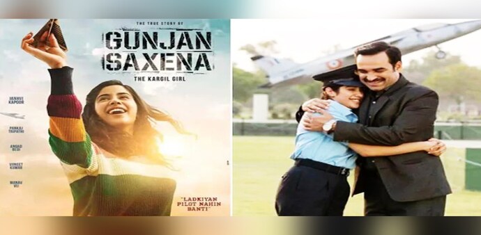 Gunjan Saxena: The movie was released on OTT platform on August 12 Gunjan Saxena: The movie was released on OTT platform on August 12