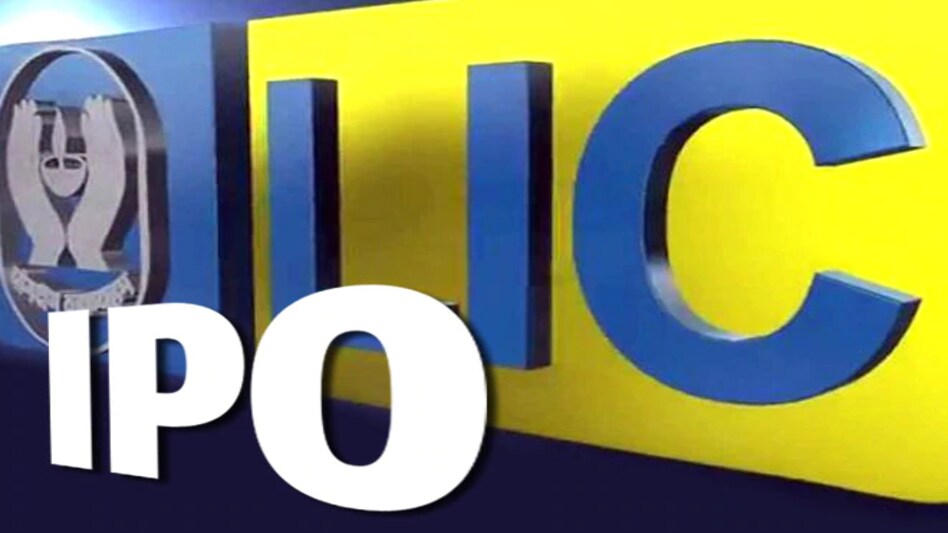 LIC IPO LIC IPO
