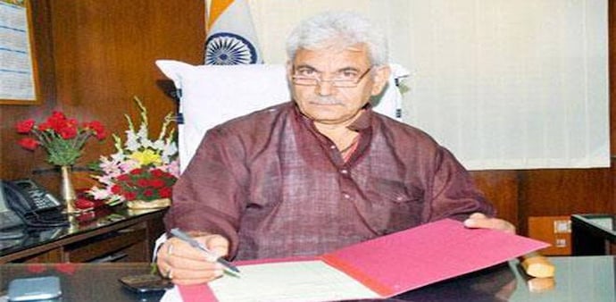 J&K LG Manoj Sinha J&K LG Manoj Sinha